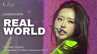 LoosembleFancam Real World Loosemble 루셈블  HyeJu Fancam [upl. by Heida]