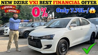 New Maruti Swift Dzire Vxi Facelift  Finance EMI Document 😱 😲  Downpayment ✔️  Dzire Facelift [upl. by Anwahsak840]