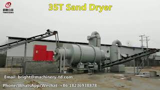 Automatic dry Mortar Powder Mixing Plant [upl. by Tansey]