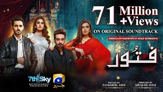 Fitoor  OST  Faysal Quraishi  Hiba Bukhari  Wahaj Ali  Shani Arshad  Aima Baig  Har Pal Geo [upl. by Timon332]