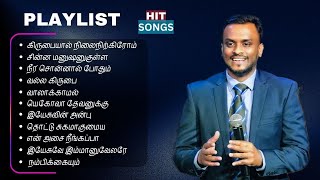 PR JERSSON EDINBARO HIT SONS PLAYLIST TAMIL  TAMIL CHRISTIAN SONGS PLAYLIST [upl. by Rramed347]