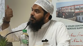 The dawah of Ahlul Hadith  Sheikh Uthman Ibn Farooq USA [upl. by Ronel536]