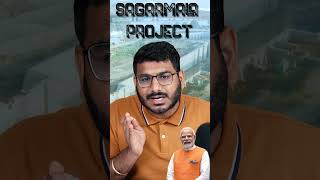 Sagarmala Project shorts youtubeshorts [upl. by Atteniuq]