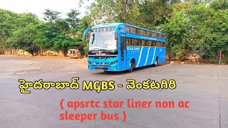 Hyderabad MGBS To Venkatagiri  Apsrtc Star Liner Non Ac Sleeper Bus [upl. by Einama]