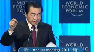 Davos Annual Meeting 2011  Naoto Kan [upl. by Nidroj726]