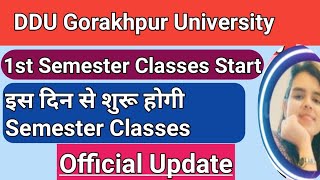 Gorakhpur University Semester classes Start official date announcedgorakhpuruniversityddu [upl. by Rovaert]