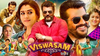 Viswasam Full Movie  Ajith Kumar  Nayanthara  Jagapathi Babu  Review amp Facts [upl. by Camel28]