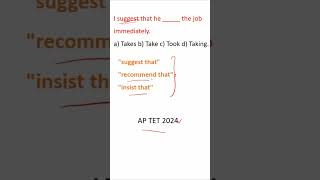 Subjunctive Mood Tip 01 AP TET 2024 shorts 01 [upl. by Ainegul]