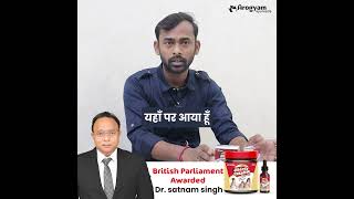 Allergy Rakshak Avaleha and Ghee Combo  Arogyam Ayurveda [upl. by Aziza]