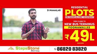 PLOTS FOR SALE IN ONROAD POONAMALLEE PLOTS AT ₹49 LAKHS amp CMDA amp RERA APPROVED PLOTS [upl. by Clinton]