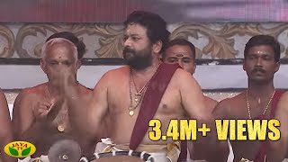 Astonishing Chandai Melam Performance Of Actor Padmashree Jayaram by Jaya Tv [upl. by Atiuqrahs931]