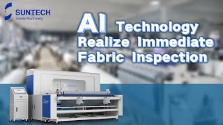 SUNTECH AI Automatic Visual Inspection System [upl. by Moitoso461]