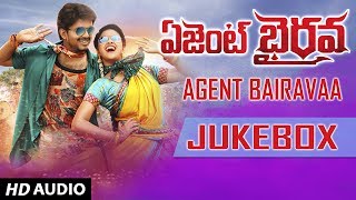 Agent Bairavaa Jukebox  Telugu Movie Songs  Vijay Keerthy Suresh  Santhosh Narayanan [upl. by Zeuqcaj]