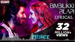 BIMBILIKKI PIKAPI FULL SONG TAMIL AUDIO VERSION MP3 [upl. by Emad213]