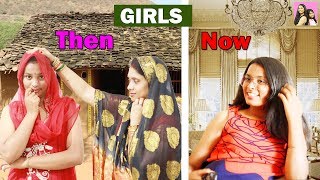 GIRLS THEN vs NOW l Family Comedy Ayu And Anu Twin Sisters [upl. by Neik934]