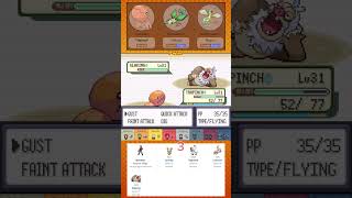 Trapinch vs 5th Gym Pokémon Emerald Challenge [upl. by Mitchiner]