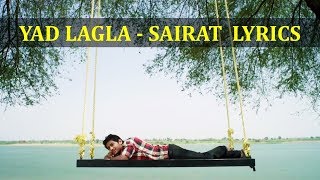 Yad Lagla – Sairat Lyrics MARATHI  ROM  ENG  AjayAtul  Akash Thosar amp Rinku Rajguru [upl. by Euqinwahs461]