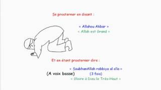 55 Apprendre La Prière Salat El Ichaa  5ème prière de la journée [upl. by Diad]