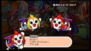 Taiko no Tatsujin Wii 2 Part 6  Yttrium Boss Battle [upl. by Adnamor]