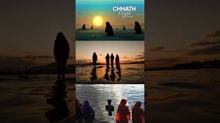 🚩😍Chhathpujastatusvideo😍v🚩whatsappstatuscomingsoontrendingshortviralshortvedeo ganga [upl. by Llenyt]