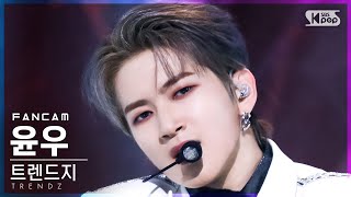 안방1열 직캠4K 트렌드지 윤우 TNT TruthampTrust TRENDZ YOONWOO FanCam│SBS Inkigayo20220109 [upl. by Laenej]