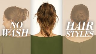 Perfect Styles For Unwashed Hair [upl. by Hsak]