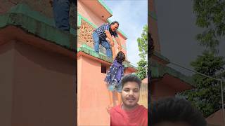 Kya ye bach payegi funny comedy bhojpuri song trendingshorts tiktokvideo experiment shorts [upl. by Aimak]