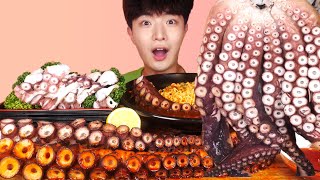 ENG SUBAmazing Giant Octopus 125kg Roast Eat Mukbang🐙Korean Seafood ASMR 후니 Hoony Eatingsound [upl. by Ibur522]