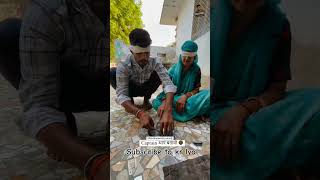 rajsthan comedy manojkumawatcomedy viralvideo treval [upl. by Wang]