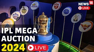 IPL Auction 2024 LIVE  IPL Auction 2024 Players List  IPL Auction LIVE Updates  IPL Auction Live [upl. by Rotceh]