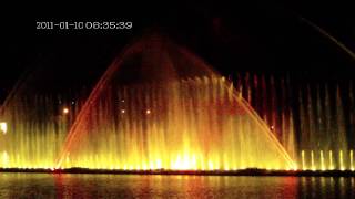 Roshen Dancing Fountain part2 [upl. by Angle]