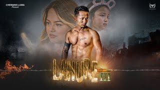 Chhewang Lama  Lahure III ft Alisha  Shailyn  लाहुरे ३  कांछी [upl. by Ajax285]