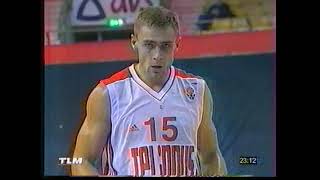 OSTENDE ASVEL EUROLEAGUE QUATRIEME JOURNEE 1ER NOVEMBRE 2001 [upl. by Bedelia]