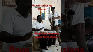 Roop tera Mastana pyari Mera Diwana subscribe music coversong like saxophoneinstrumental [upl. by Nic]