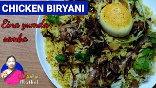 Biryani Thongba  Chicken Biryani Thongba  Hyderabadi Biryani  Chicken Dum Biryani [upl. by Enrak462]