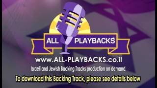 Hebrew Songs Karaoke  Maamin Benisim  Yaakov Shwekey  Backing Track [upl. by Natsirk]