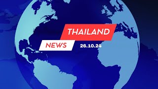 Thailand News Nachrichten 27102024 aktuelle Nachrichten Aus Thailand [upl. by Manton]