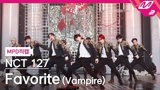 MPD직캠 엔시티 127 직캠 8K Favorite Vampire NCT 127 FanCam  MCOUNTDOWN20211028 [upl. by Astrea578]