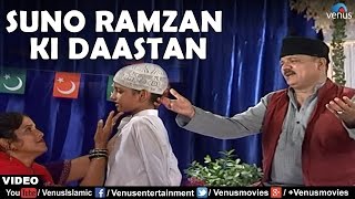 Suno Ramzan Ki Daastan Full Video Song  Ramzan Ki Raatein  Singer  Tapas Kumar [upl. by Stanway]