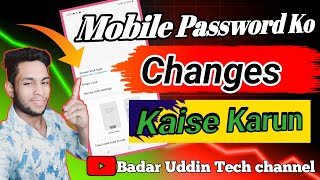 Mobile Password Kaise Change Kare  How To Change Mobile Password  subscribe My Channel  🙏🏼🙏🏼🙏🏼 [upl. by Fayre370]