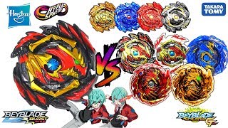 BRANDS BATTLE VENOM DEVOLOS D5 VS VENOM DIABOLOS ERASE DIABOLOS MASTER DIABOLOS RISE GT BATTLES [upl. by Ahseket]