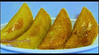 ഈ അറബിക് സ്നാക്ക് ഉണ്ടാക്കി നോക്കൂ  Qatayef  Katayef  Arabic Snack  Rec143 [upl. by Noam]