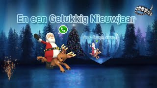 Kerstgroet via WhatsApp 2024 Edition Animated Version [upl. by Nilecoj]