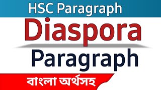 Diaspora Paragraph HSC  একদম সহজে [upl. by Einad]