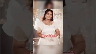 Dangal TV all queen actress cute viral video [upl. by Greenberg]