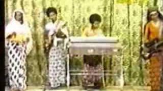 Eritrea Old Afar Song [upl. by Haelhsa]