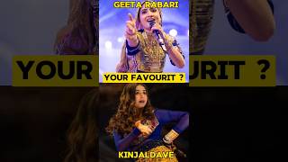 Geeta Rabari VS Kinjal Dave Who is Best navratri navratrisong garba garbasong singer viral [upl. by Ho819]