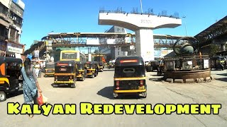 Kalyan Railway station Redevelopment update  Kalyan dombivli Redevelopment  KDMC  SKDCL [upl. by Yhtomiht]