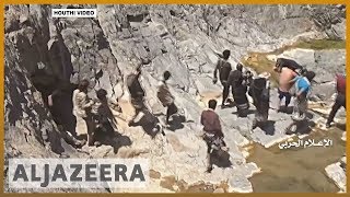 Yemens Houthi rebels release Saudi attack video [upl. by Fernandina]