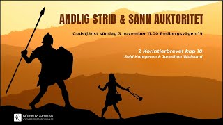 Andlig strid amp Sann auktoritet  Said Karegeran Jonathan Wahlund [upl. by Macdonald427]